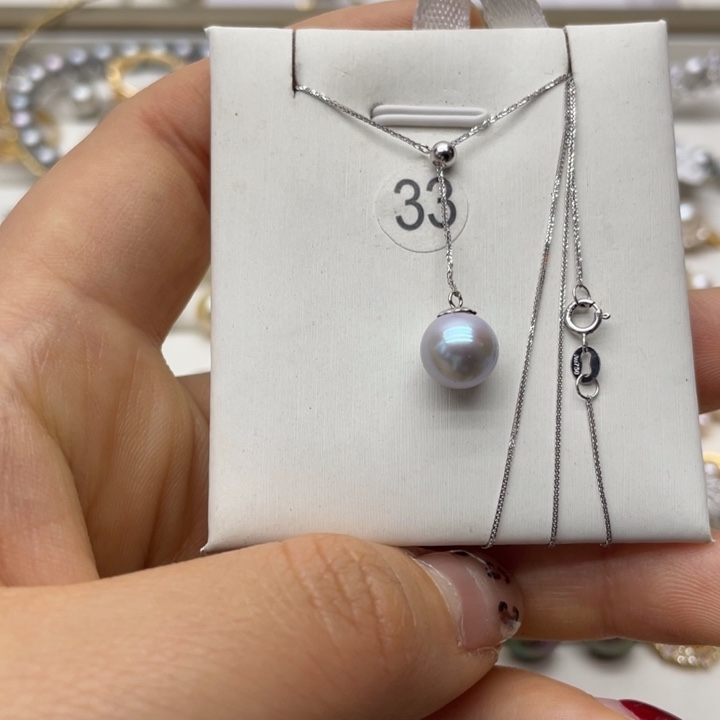 海水珍珠项链18K金镶嵌