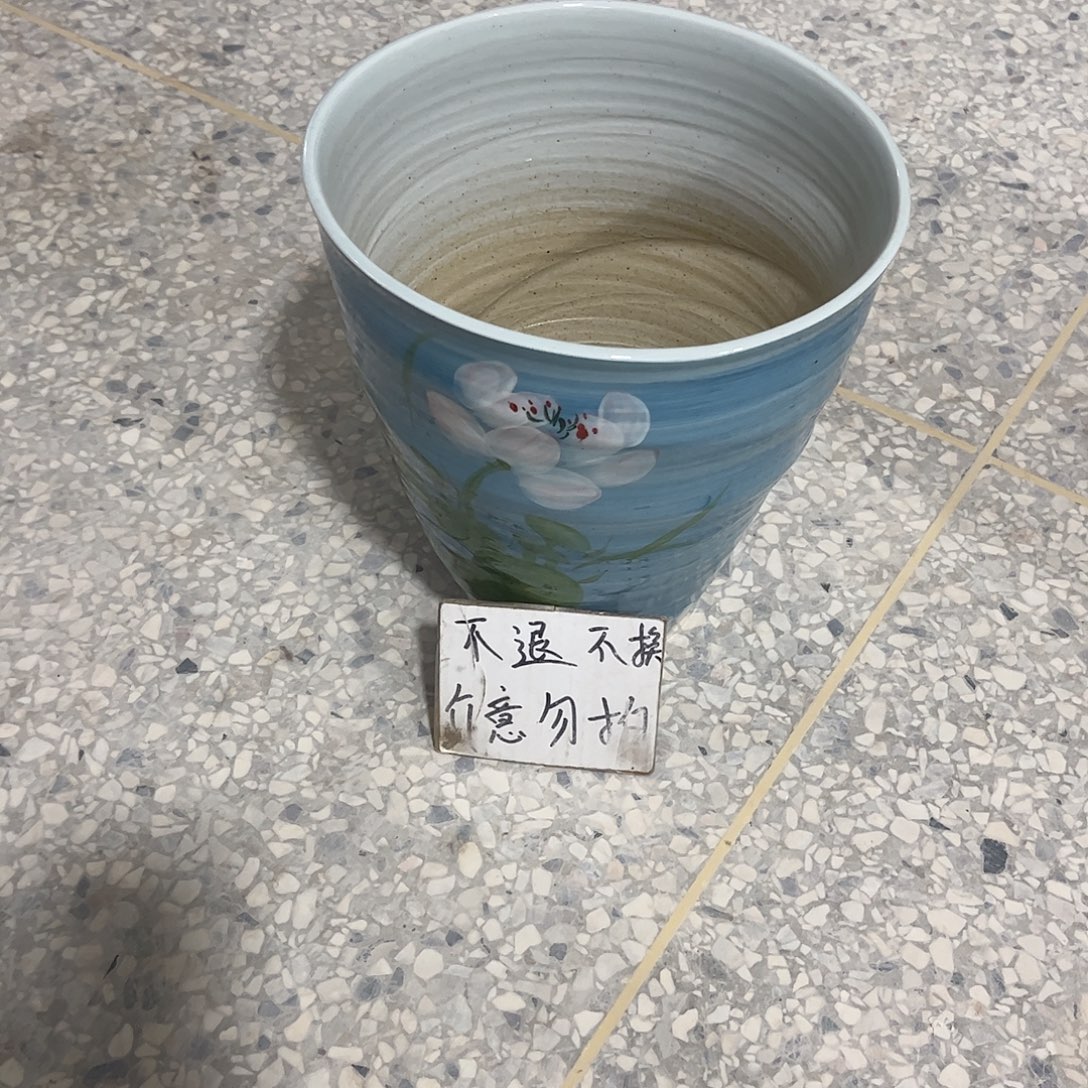 A***n景德镇陶瓷花盆花盆瑕疵价