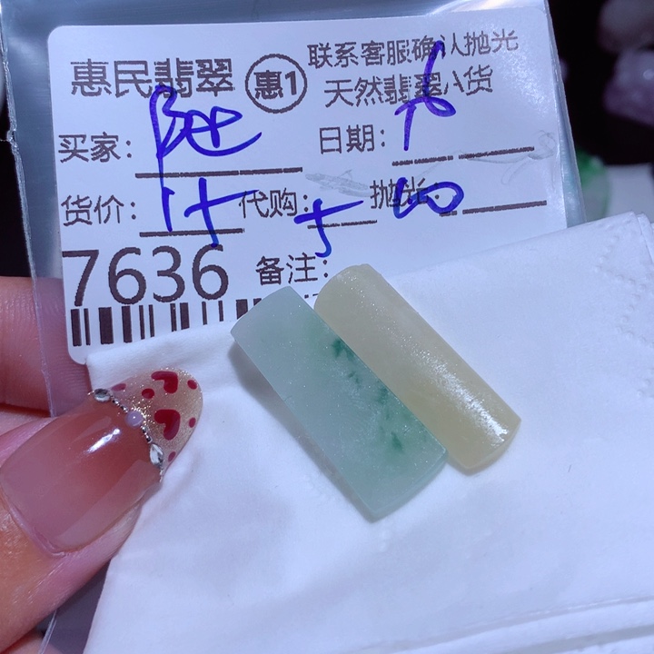 翡翠颈饰未镶嵌随****｀