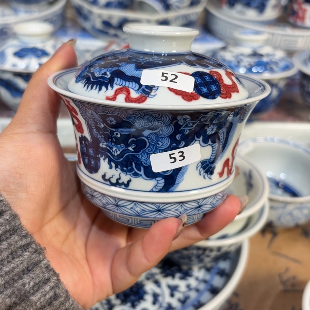 知***贤，杯杯杯杯杯杯杯杯杯