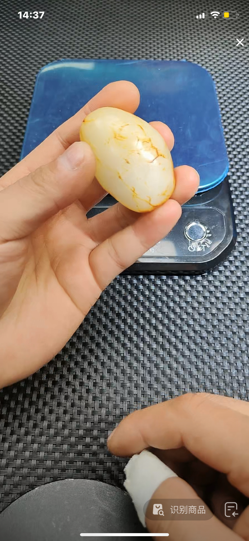 新疆和田籽石手把盆景