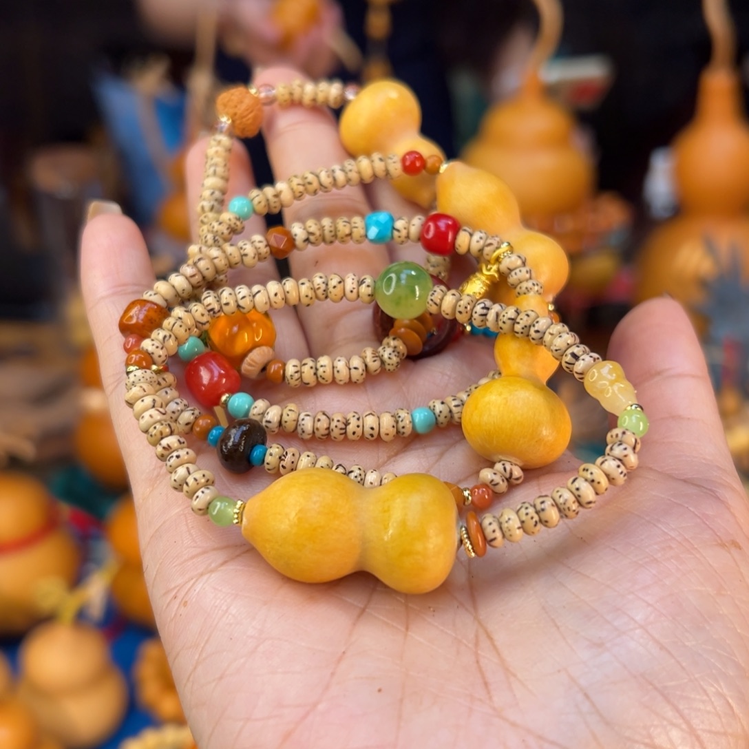 红***Q发发发发的小可爱们快来