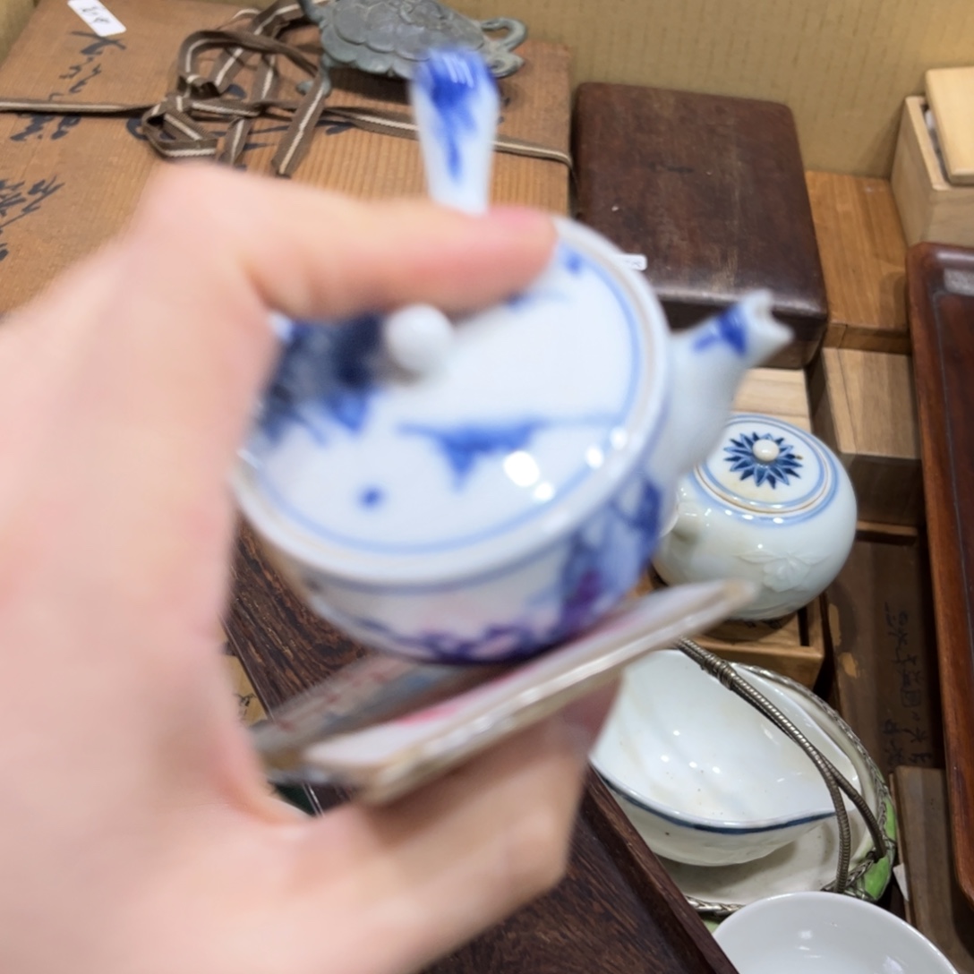 小***儿茶茶茶茶茶茶茶茶