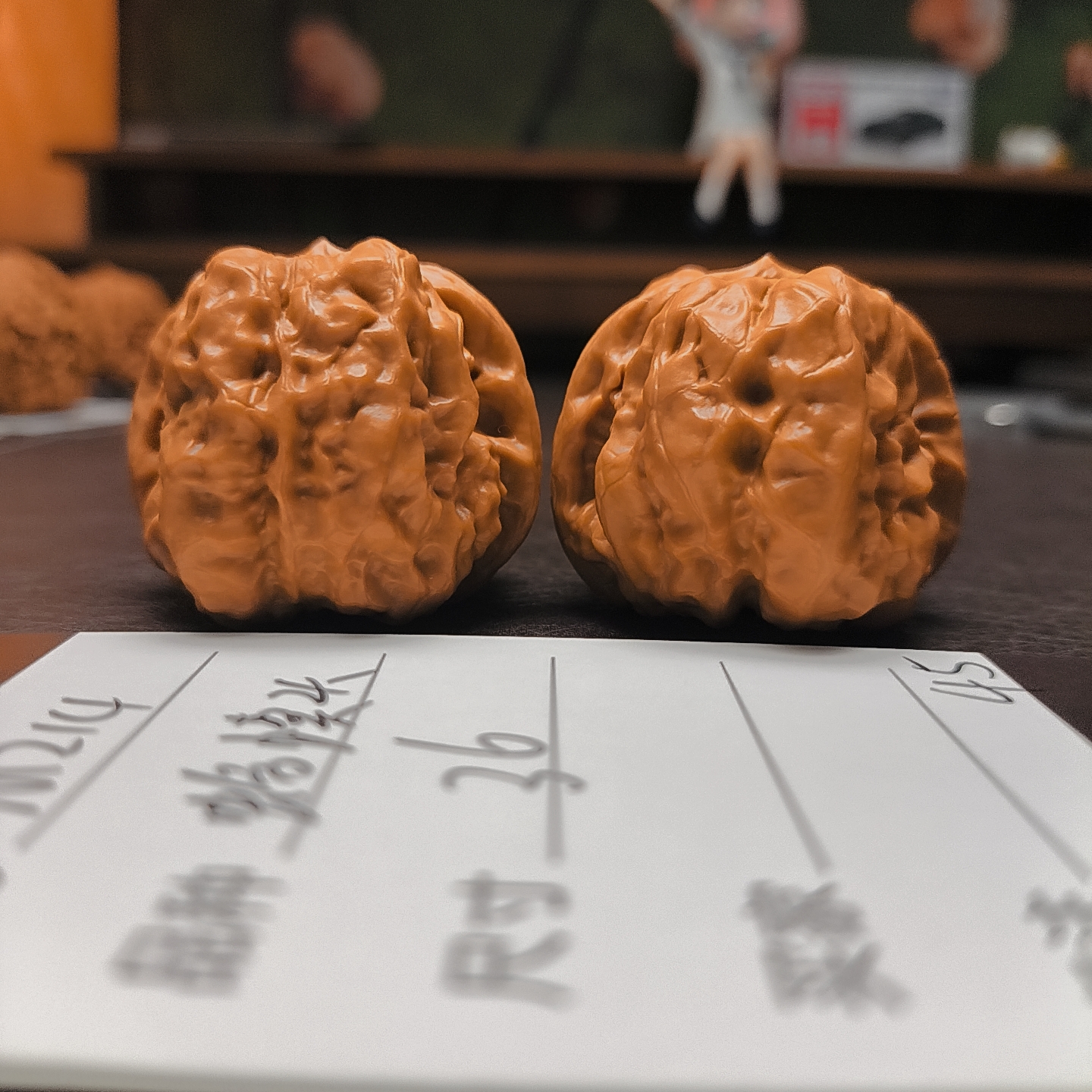 【文玩核桃】蛤蟆头36（M214）