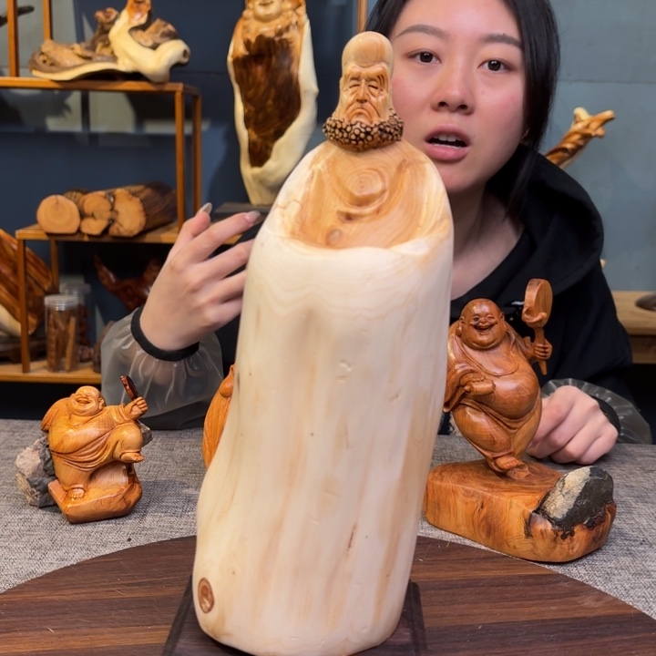 柏木（崖柏）关注一下