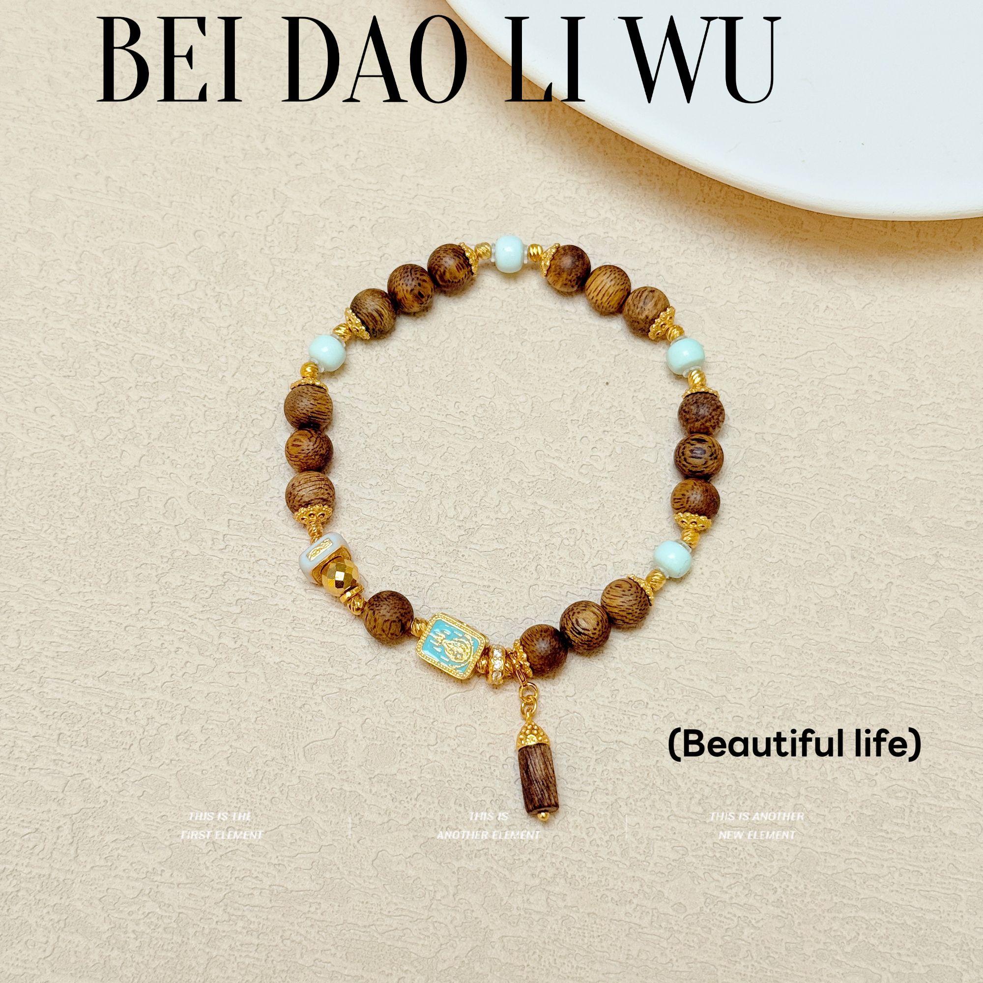 沉香【富士山下】天然沉香绿松石原创小众设计手串