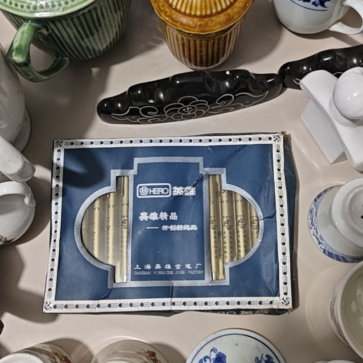 瓷片落*風陶瓷制品复古