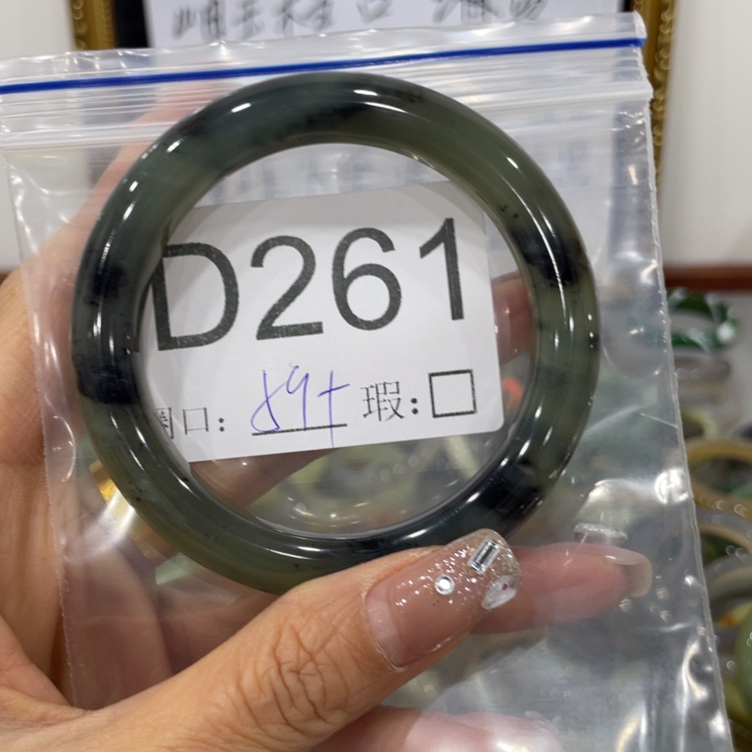 未***名蛇纹石玉未镶嵌手镯