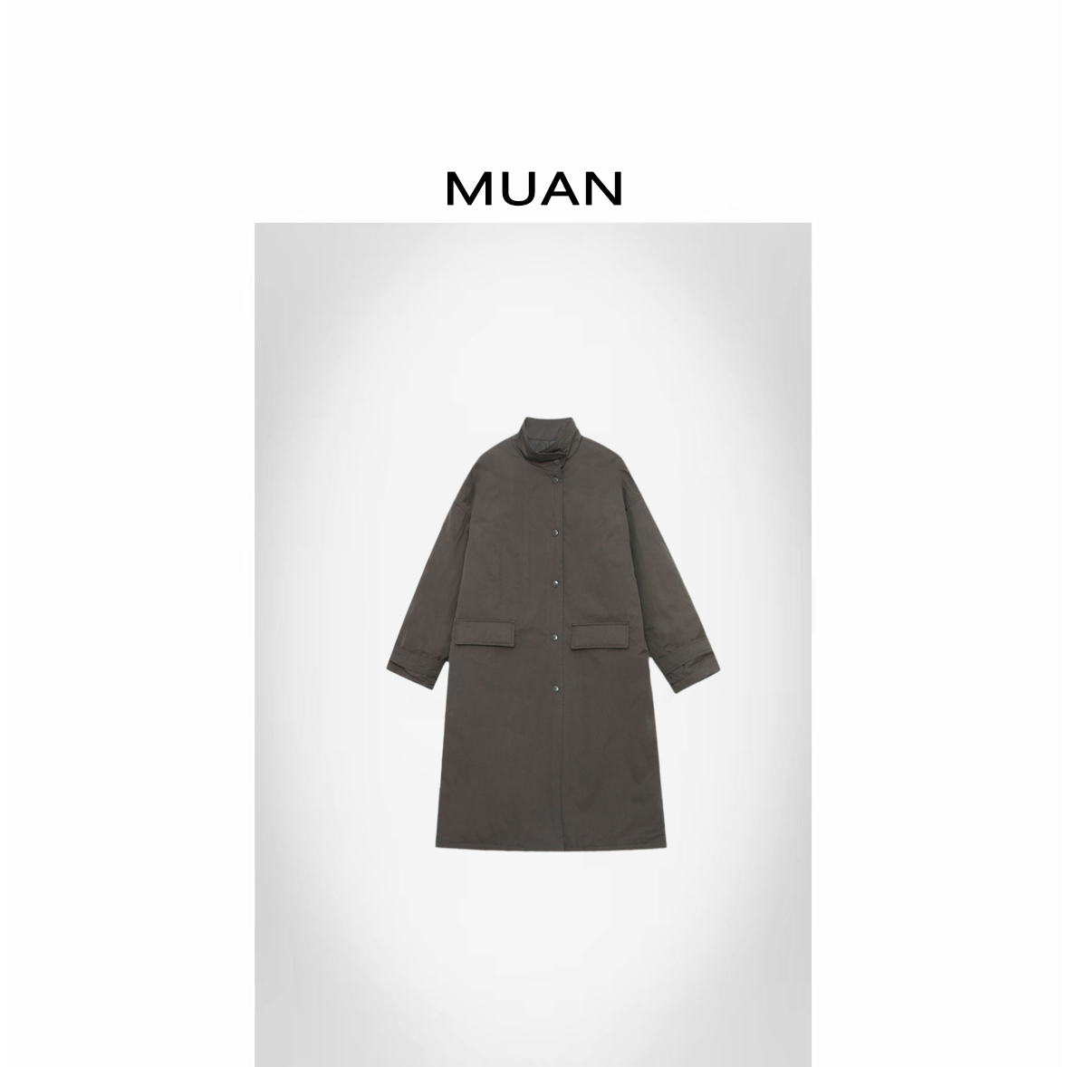 木小妹MUAN：《柏林时代棉服》定制高级简约长袖棉服外套女D-JD-8523