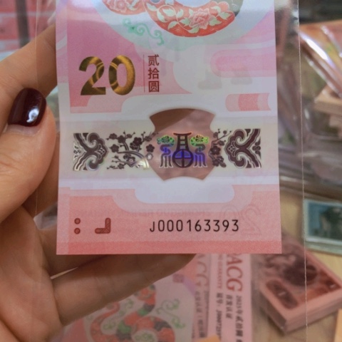 塑料000163393小司令无47————