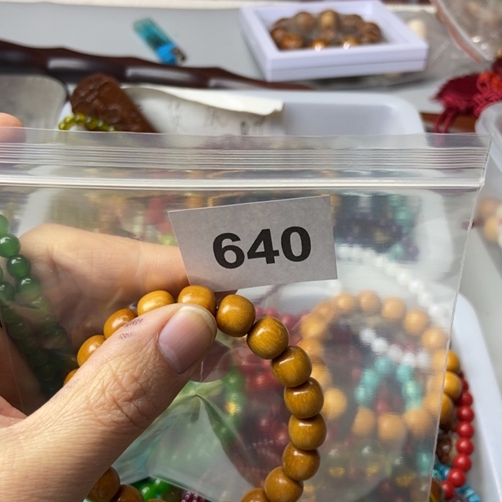 大果紫檀（缅甸花梨）T****e640