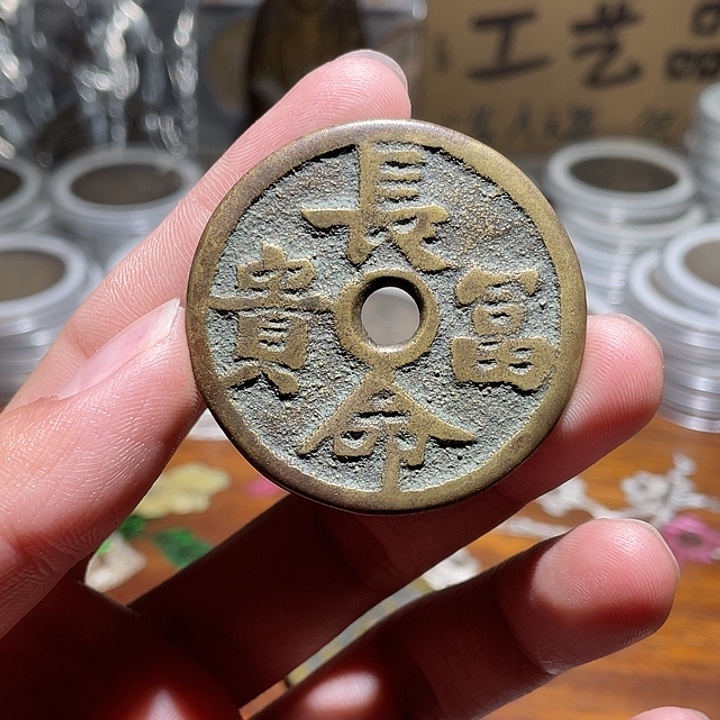 铜直播间所见即所得