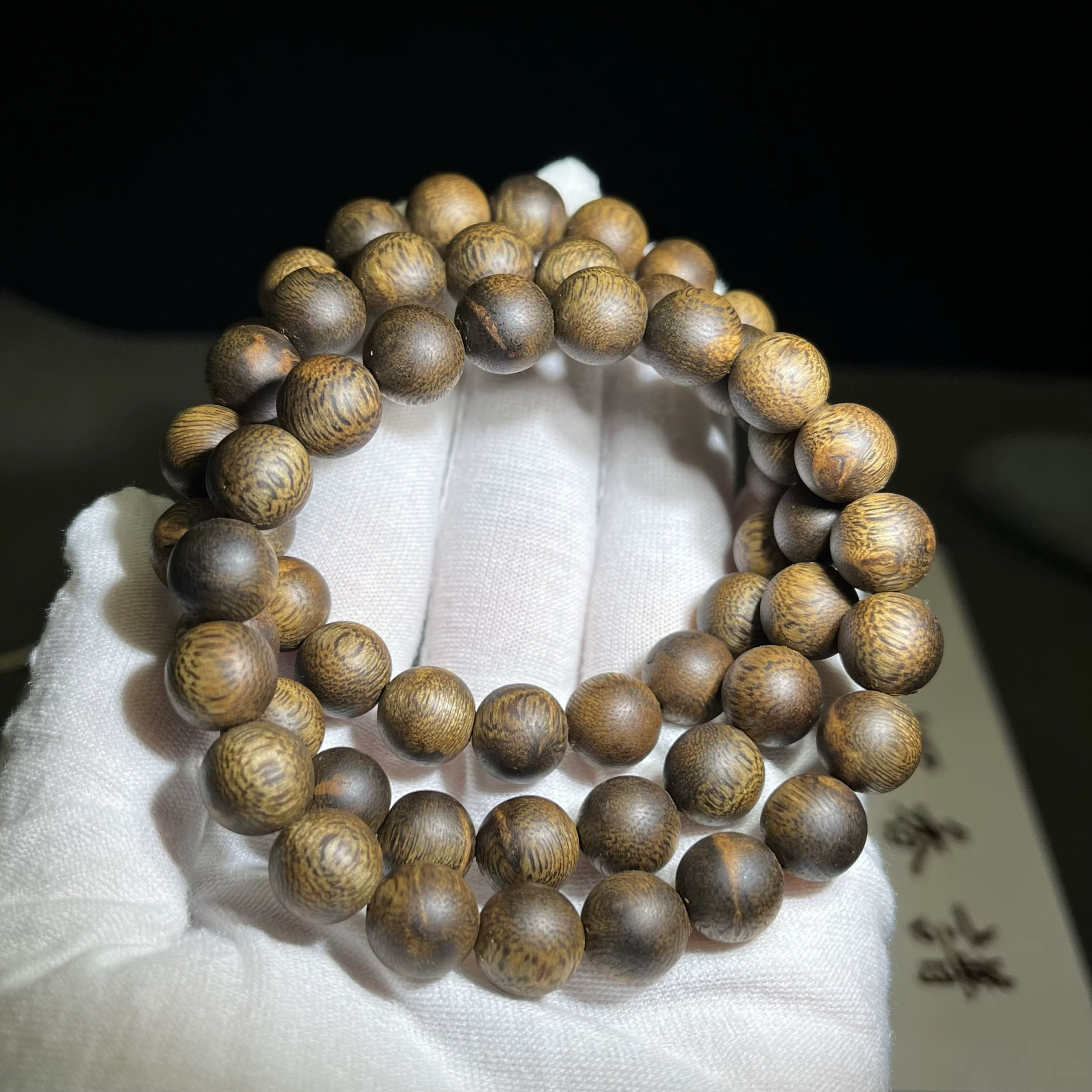 沉香【精选A+】海南沉香老料10圆珠高结油99沉高货9g+.多样性发一条