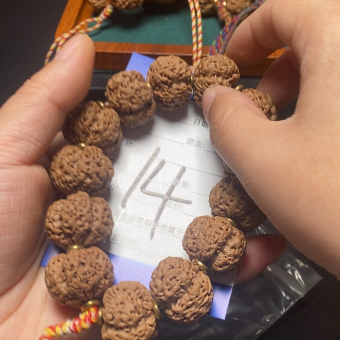 金刚菩提手串14号大金刚