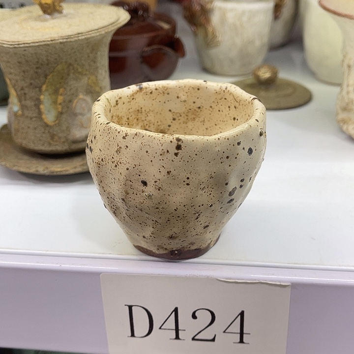 瓷片福利待遇多多哦哦哦