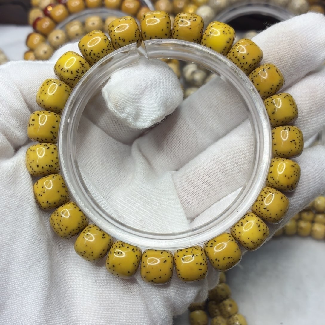 星月菩提吊坠10×9侧留白小细星