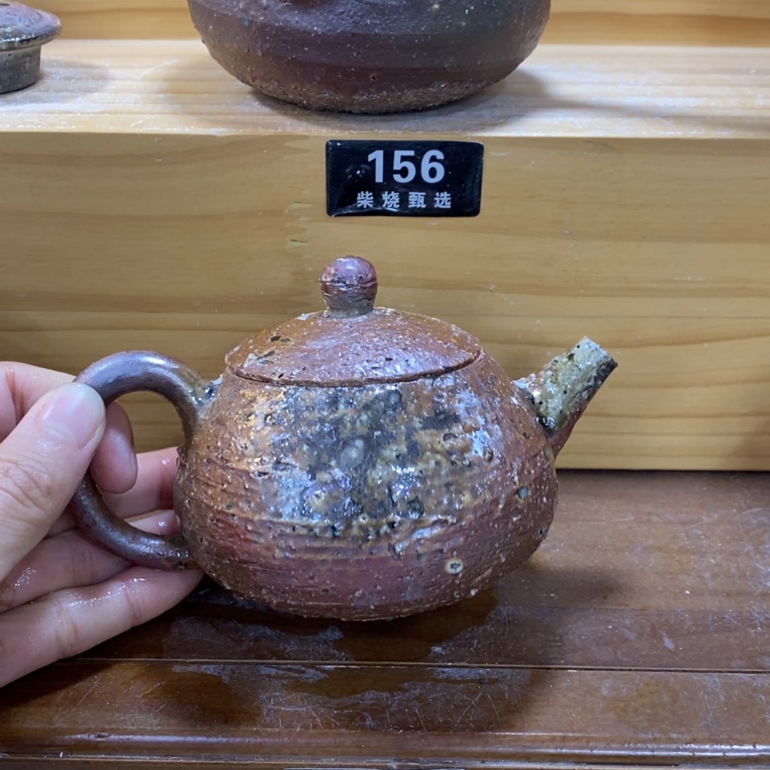 陶园柴烧，精品高货150