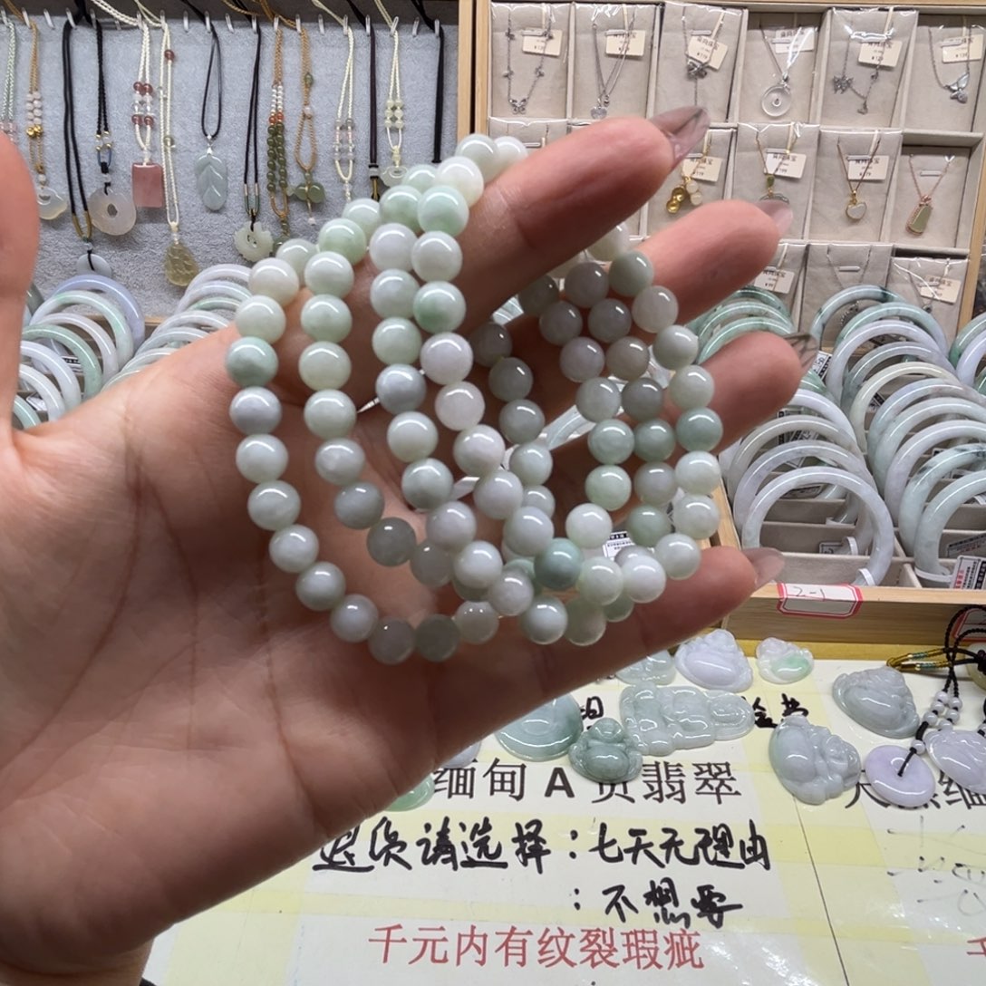 翡翠未镶嵌手链天然缅甸翡翠手串