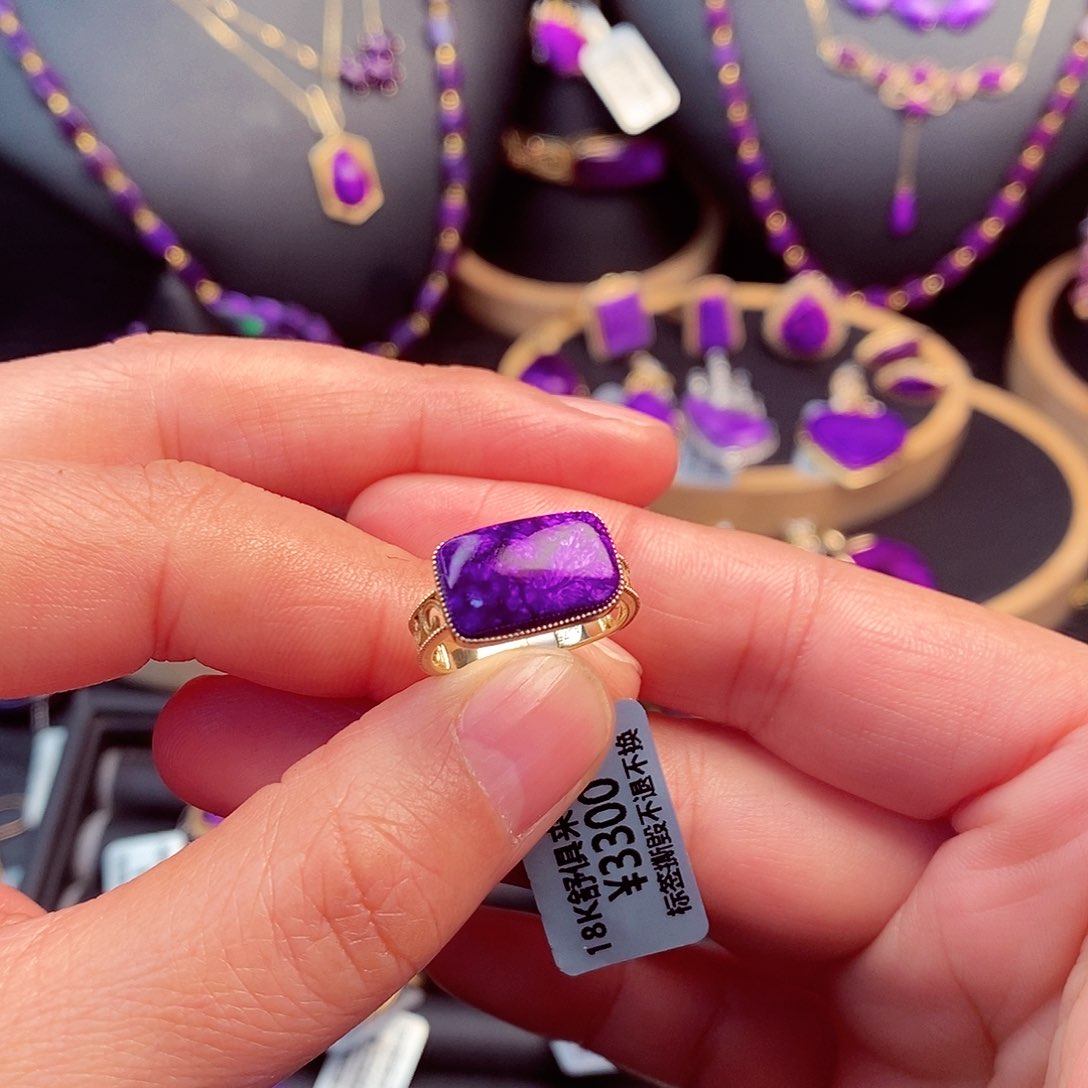 苏纪石（舒俱来）戒指18K金镶嵌