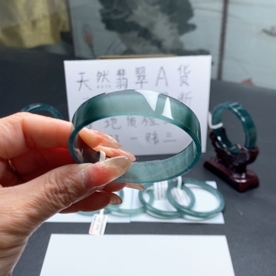 翡翠手镯未镶嵌王**.54尺寸不退换