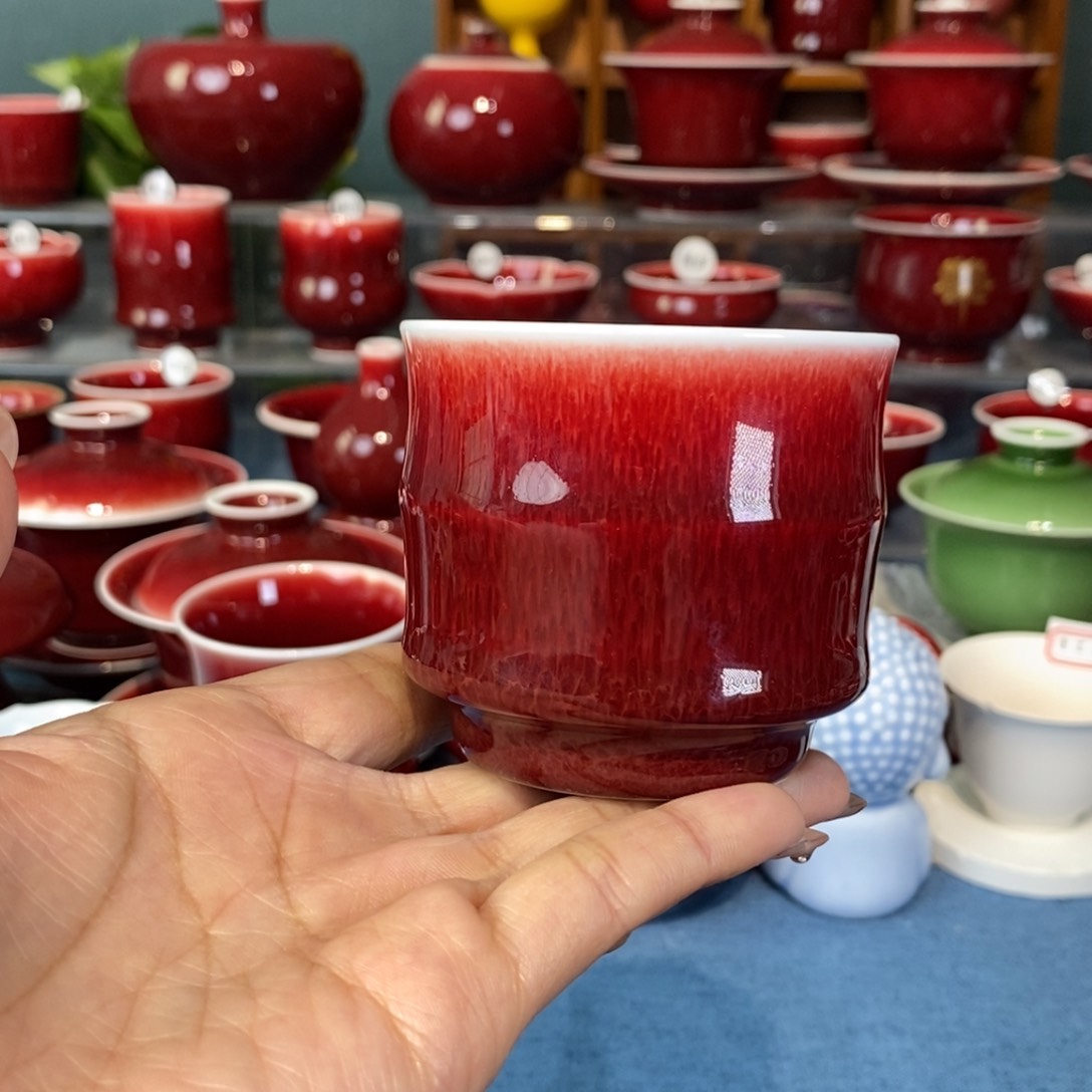 原矿郎红手工，竹节全品