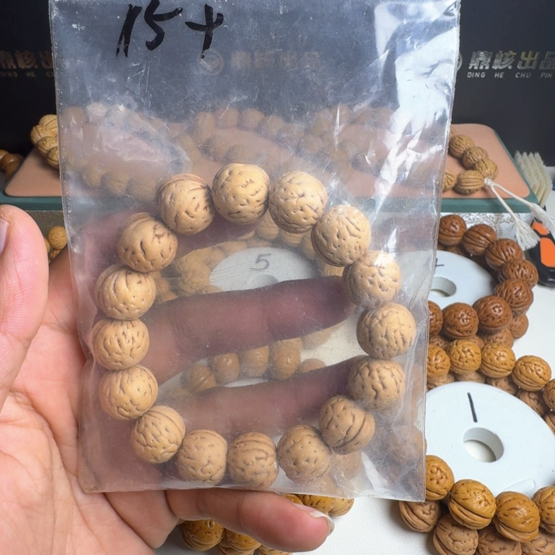 桃核吊坠天**云盘锦核王155尺寸