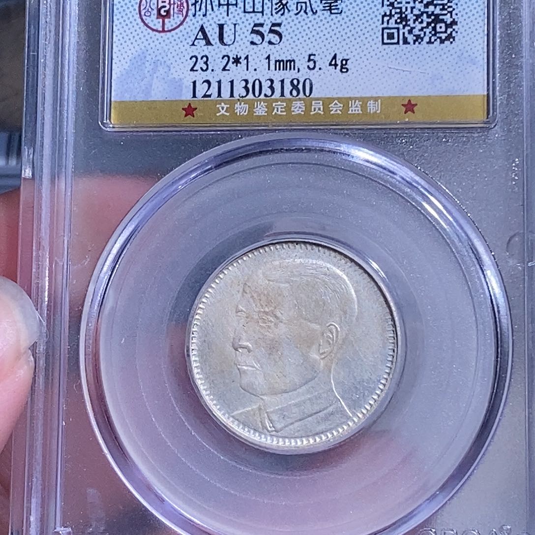 银天道臻选。孙像二毫3180