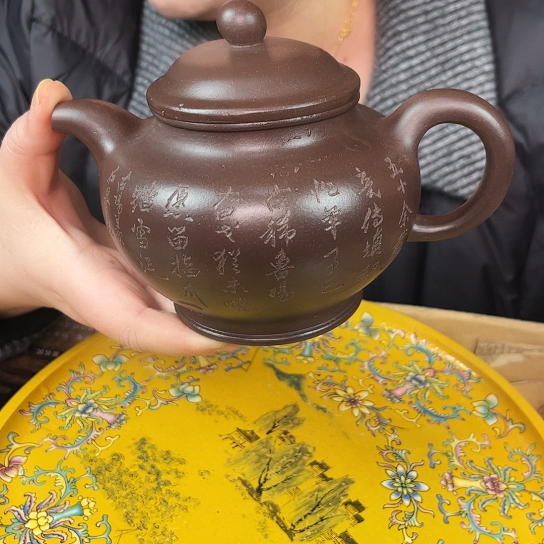 紫砂茶壶紫砂艺术