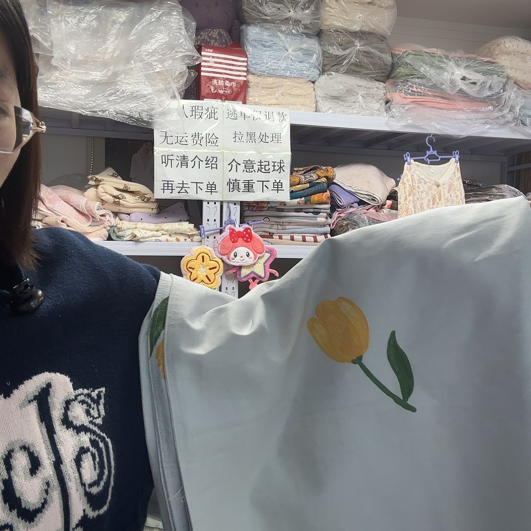 棉灰色郁金香双人被罩