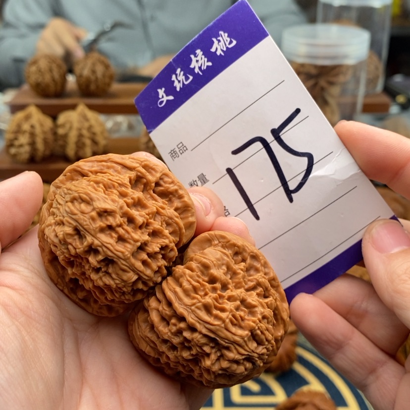 【闪购商品】文玩核桃吊坠44南疆石