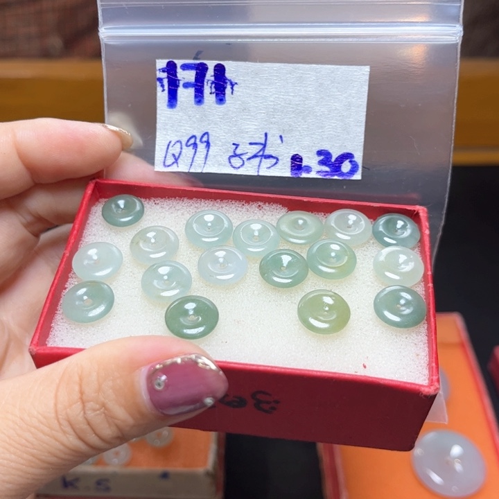 定制翡翠未镶嵌子**几