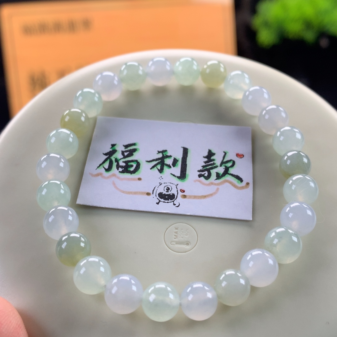 翡翠未镶嵌手链卡7