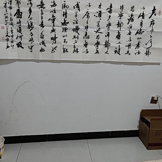 卡纸手绘书画花心小六尺