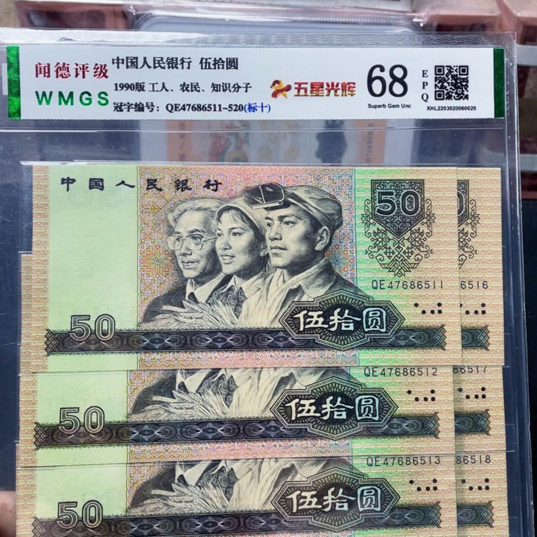 五星光辉标十！！！！