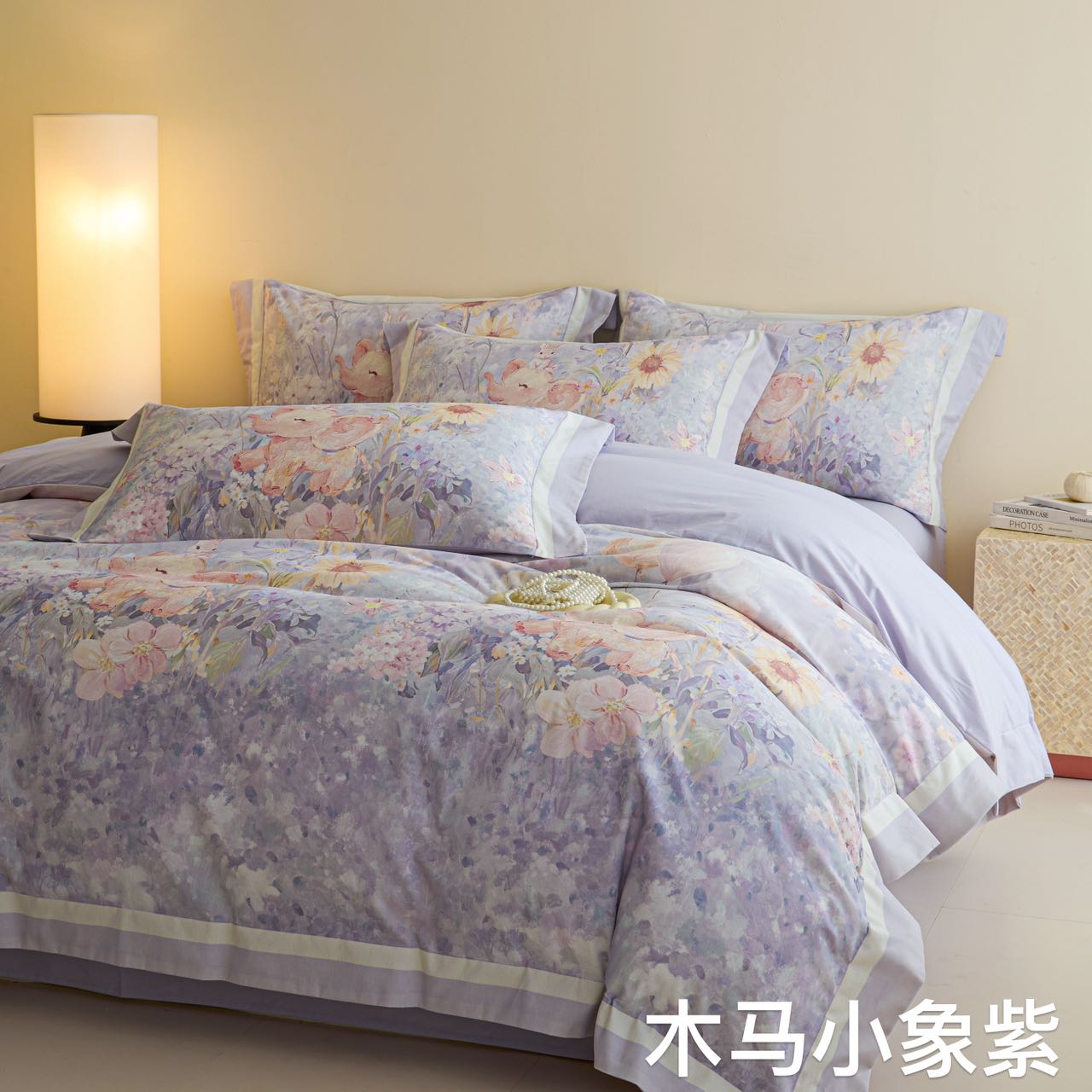 【专柜清仓】gj-加厚磨毛双拼角宽边数码印花四件套-木马小象紫