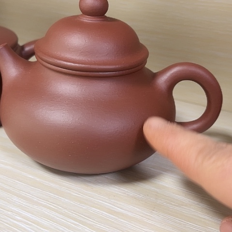 紫砂茶壶老紫泥容天230c c