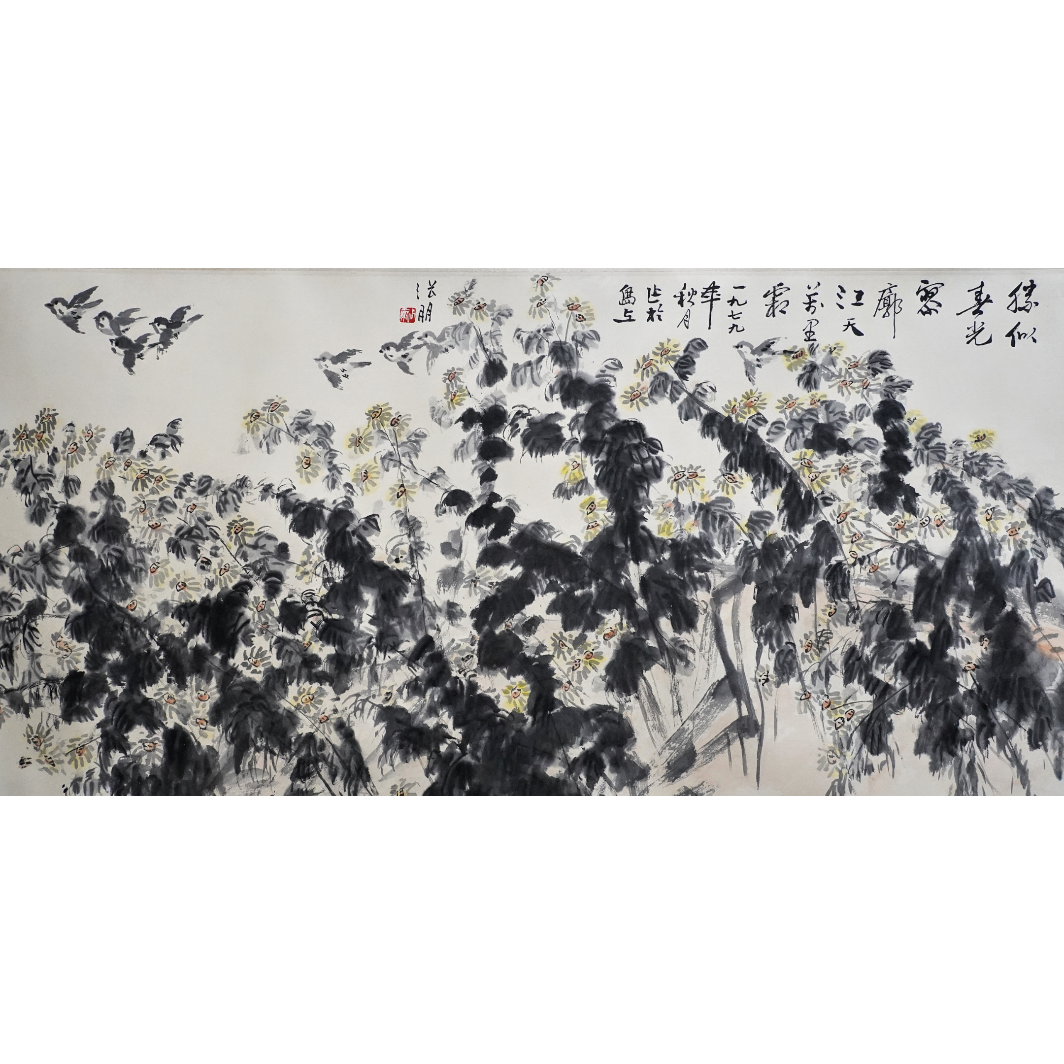 文华丹青第220期拍品 3 张朋 菊雀