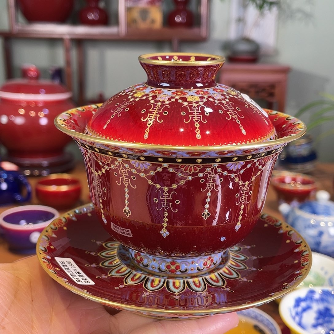 清欢雅玩原矿郎红珐琅彩元宝盖碗