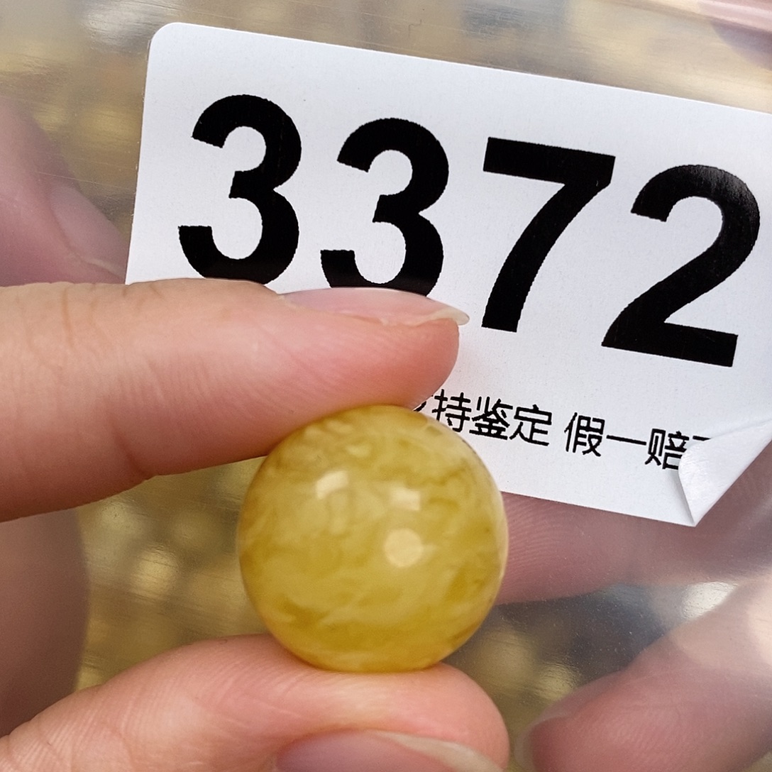 蜜蜡未镶嵌珠宝奇石18