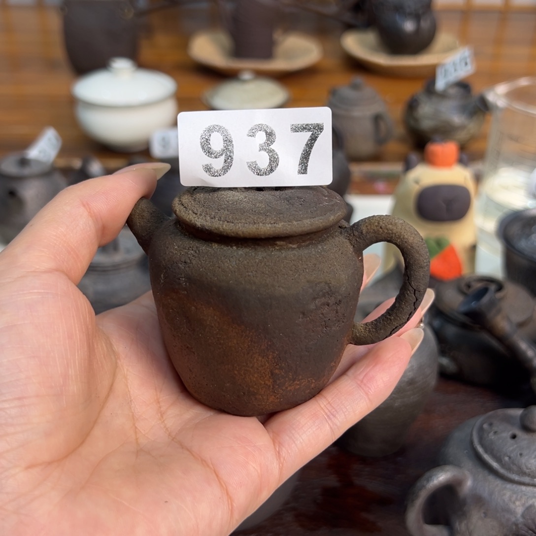 937哈哈哈哈哈哈哈