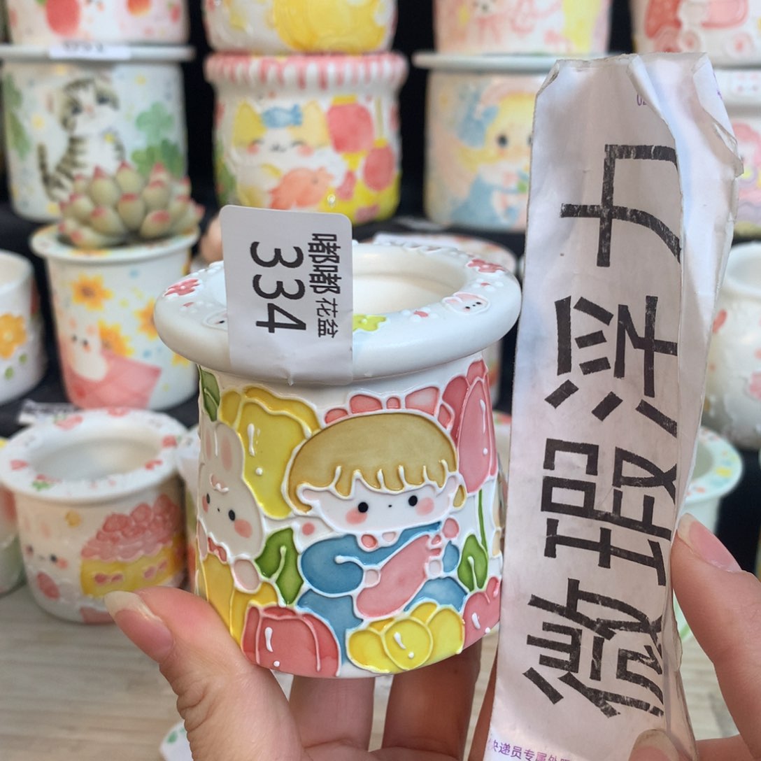 紫砂花盆334 嘟嘟嘟嘟
