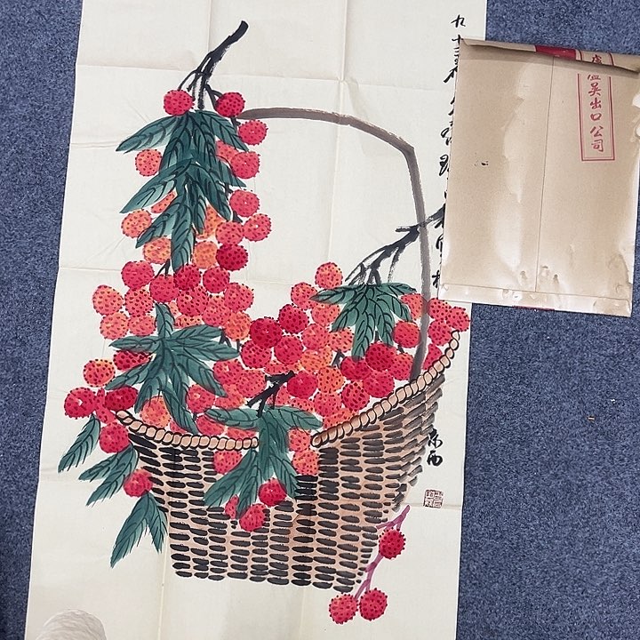 京一美术馆作品欣赏