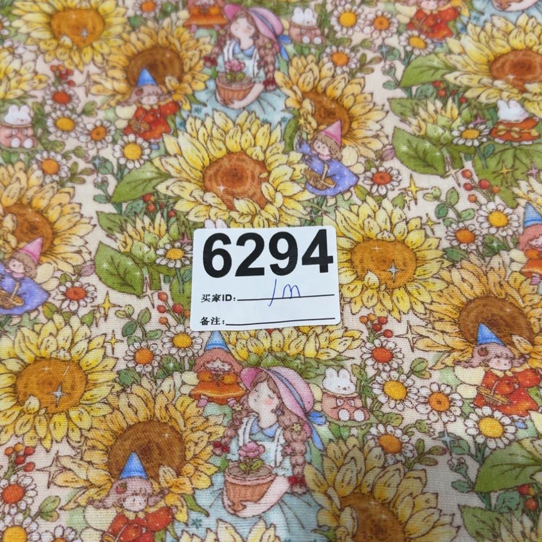 棉纯棉双层纱1米价X1.4米宽福袋