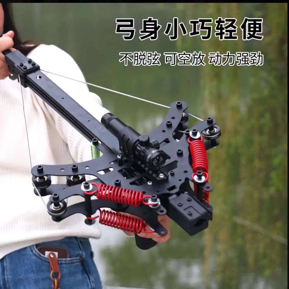 2025新款体育器材D40户外玩具【带绿光瞄】