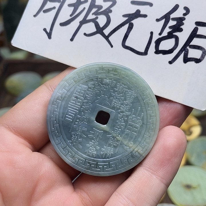 蛇纹石玉挂件合金