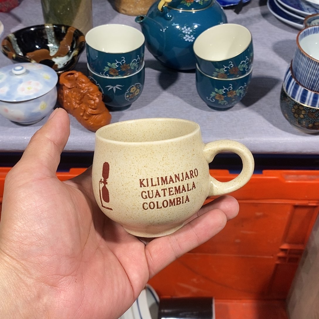 茶盏全场满28元包邮，第211