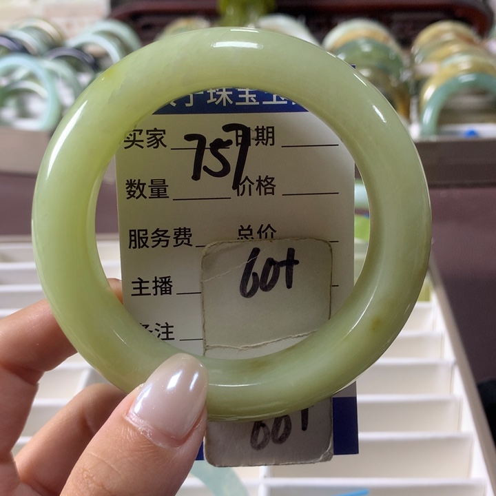 未镶嵌蛇纹石玉手镯757