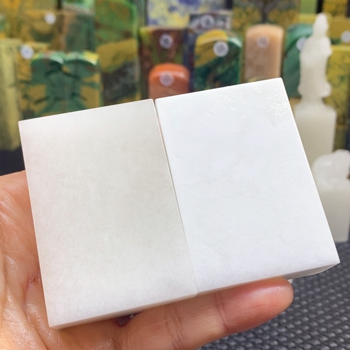 四川石半*烟青田石印章石