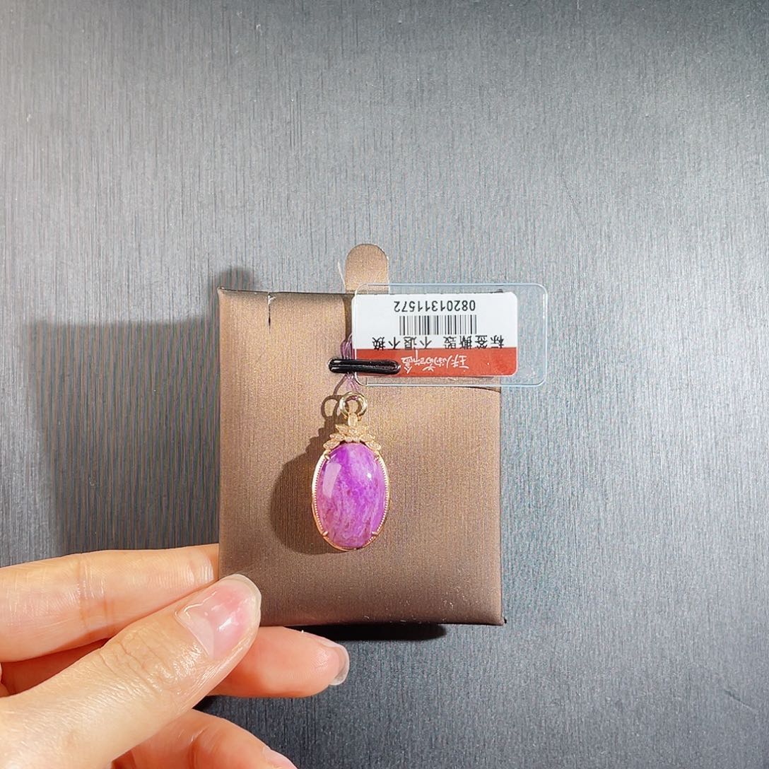 苏纪石（舒俱来）南非舒俱来老矿料吊坠18K金镶嵌