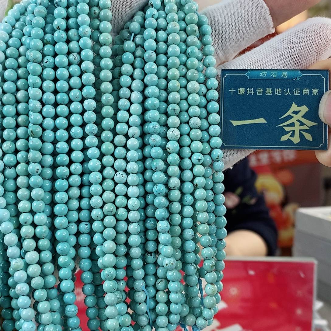 绿松石珠宝奇石未镶嵌多样性发货发一条